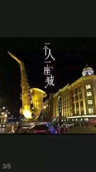 宝哥欧美舞蹈视频大全,动感舞步，尽享音乐狂欢之旅