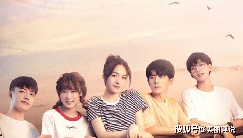 欧美校园甜剧视频,欧美甜剧中的青春旋律与心动瞬间