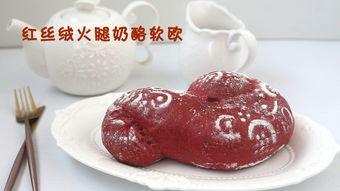 欧美火腿吃法大全视频,多元吃法，解锁美味新境界