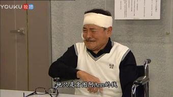 欧美老人同性男男视频,欧美老人同性恋生活片段揭秘