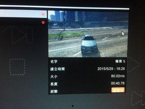 欧美录视频画质,极致视觉体验揭秘