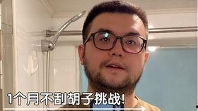 减肥对比视频欧美