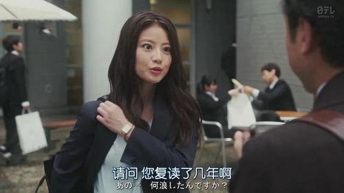 校园采访欧美拥抱视频,欧美学生拥抱瞬间记录