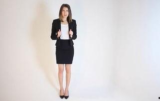 欧美职业装搭配视频