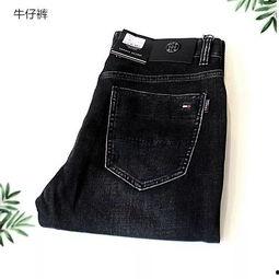 欧美牛仔裤开箱视频,时尚潮流与品质生活