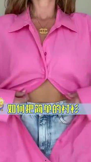 欧美姐妹高级感视频,时尚潮流视觉盛宴