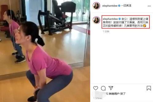 欧美火辣健身身材视频,健身之路的激情与汗水